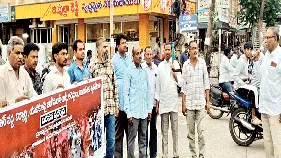ధర్మేంధ్ర ప్రధానను తక్షణమే తొలగించాలి