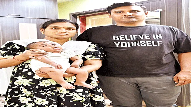 It's a big problem for the child. చిన్నారికి పెద్దకష్టం