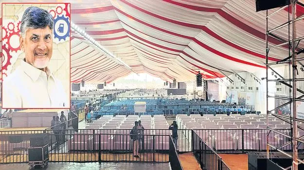 ఉక్కు సంకల్పం