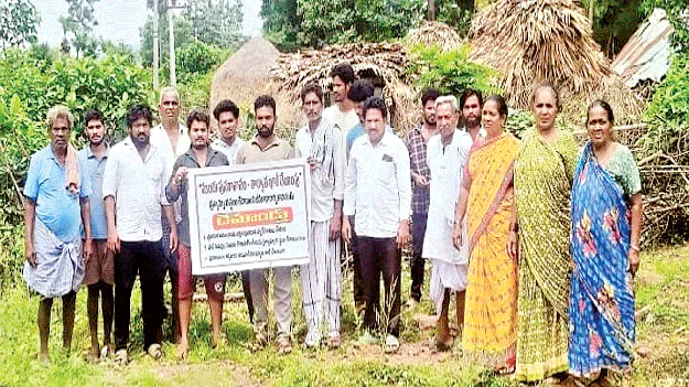 పునరావాస ప్యాకేజీ ఇవ్వాలి