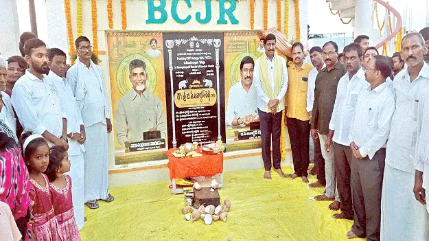 ఓవర్‌హెడ్‌ ట్యాంకు ప్రారంభం