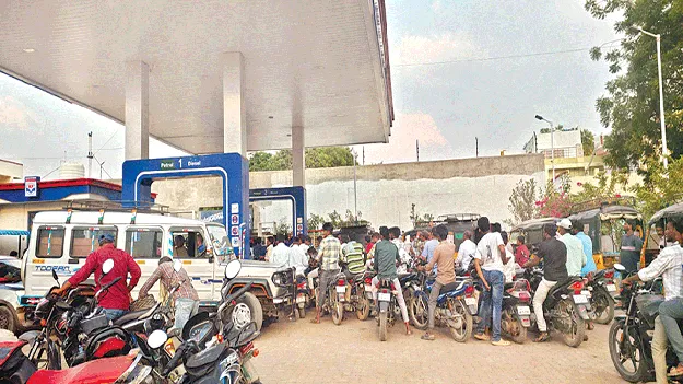 డీజిల్‌, పెట్రోల్‌  కొరత