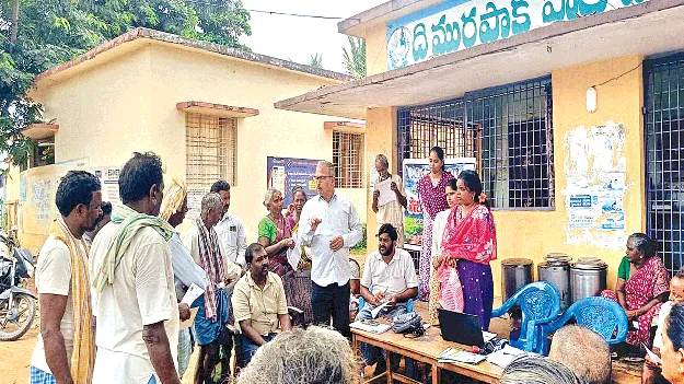ప్రతి రైతుకు యూరియా అందజేస్తాం 