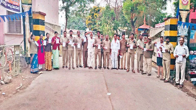 సమ్మె విచ్ఛిన్నకర చర్యలు ఆపాలి