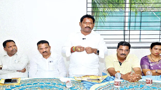 టీడీపీని బలోపేతం చేయాలి
