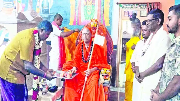 GOD: శ్రీశైల మఠంలో ఇష్ట లింగ పూజ