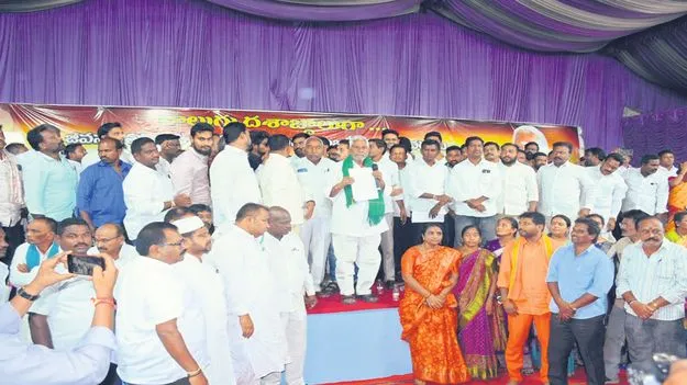 కాంగ్రెస్‌కు గుడ్‌బై..