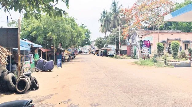 ఫ్రై డే