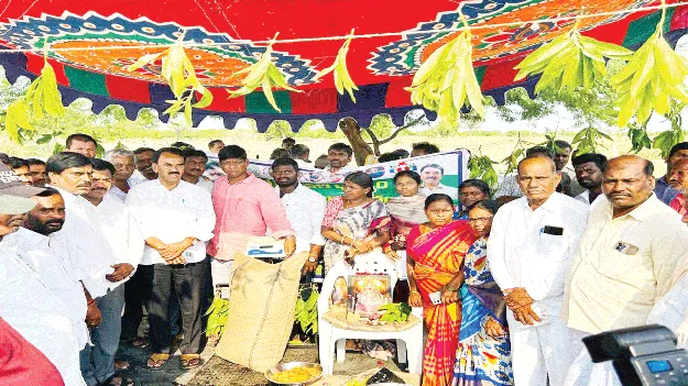 రైతులను ఇబ్బంది పెడితే సహించను
