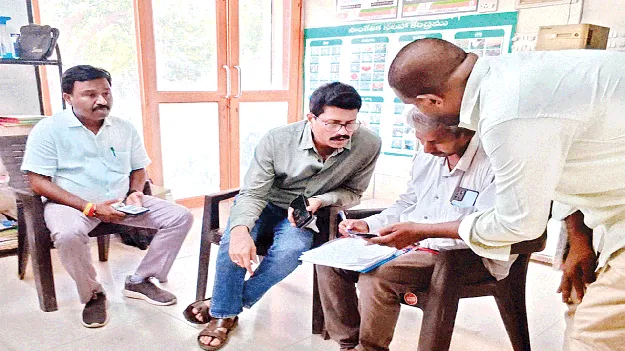 విజిలెన్స్‌ అధికారుల తనిఖీలు