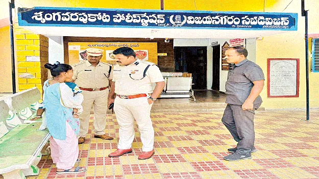  నేరాల నియంత్రణకు కృషి