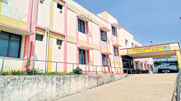 మాతృత్వ సంరక్షణలో రాష్ట్రంలోనే ముంచంగిపుట్టు సీహెచ్‌సీ ప్రథమం