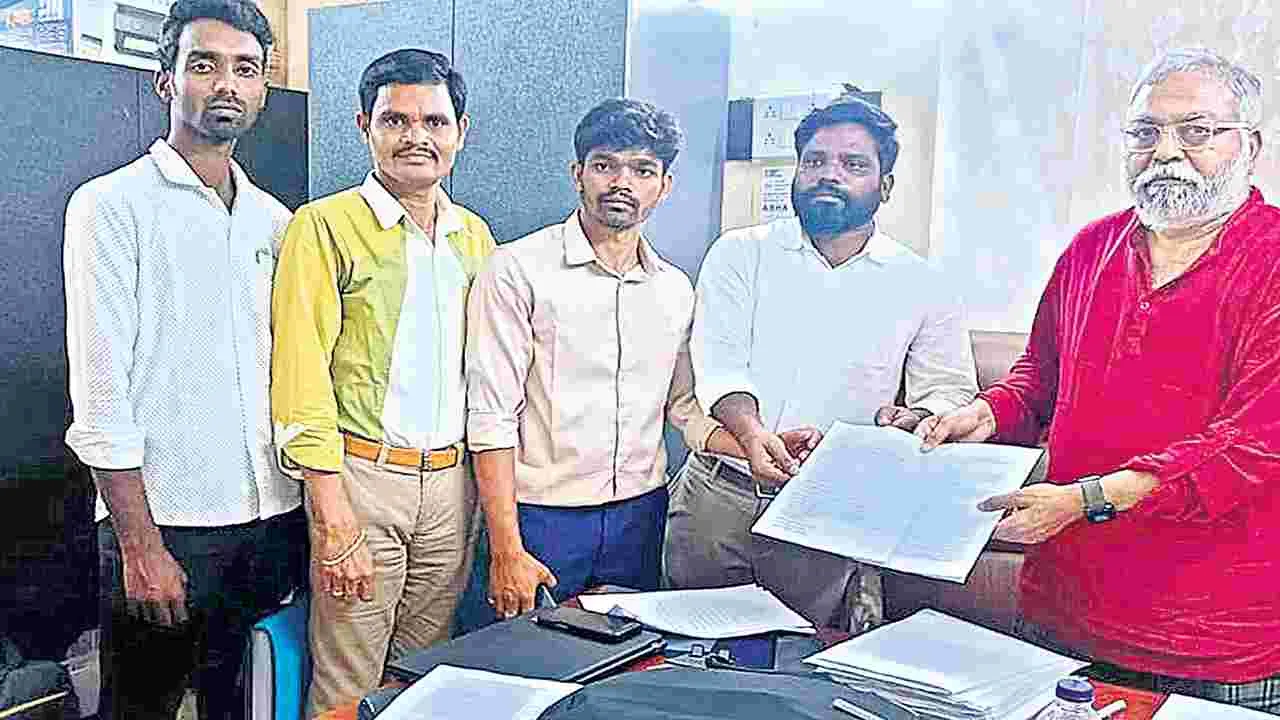 వైద్యశాఖలో ఒప్పంద అక్రమాలపై విచారణ