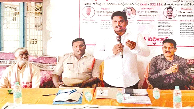   ఈ-శ్రమ్‌లో పేర్లు నమోదు చేసుకోండి