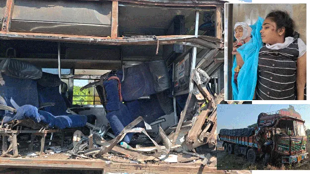 ఇద్దరిని బలిగొన్న రాంగ్‌ డ్రైవింగ్‌