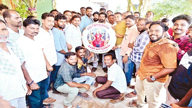  ప్రశాంతంగా పండుగను జరుపుకోండి