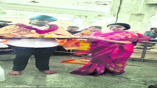 GOD: ఆది శంకరాచార్యుల జయంతి వేడుకలు