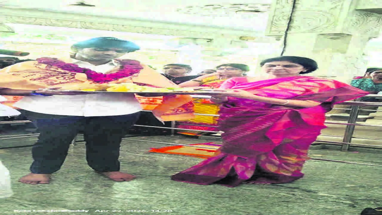 GOD: ఆది శంకరాచార్యుల జయంతి వేడుకలు