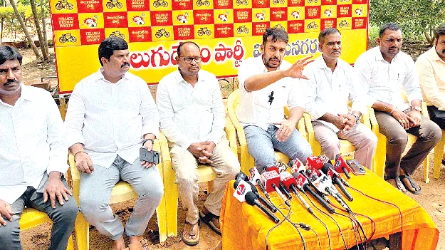 విద్వేషాలు రెచ్చగొట్టేందుకే వైసీపీ సమావేశాలు