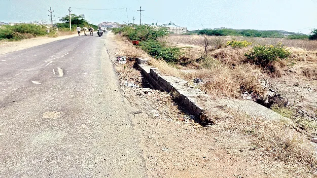 ఆదమరిస్తే అంతే