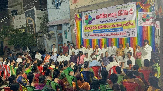 ఆదోని జిల్లాతోనే పశ్చిమ ప్రాంతం అభివృద్ధి 