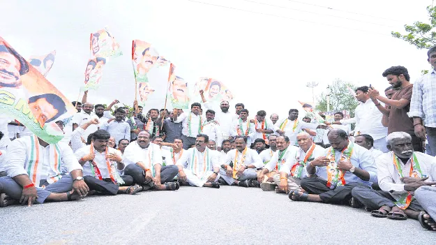 అరెస్టులతో రాహుల్‌గాంధీని అడ్డుకోలేరు