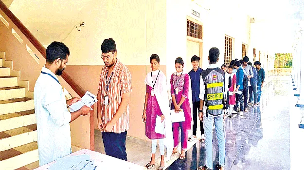 ప్రశాంతంగా ఏపీ ఈసెట్‌ 