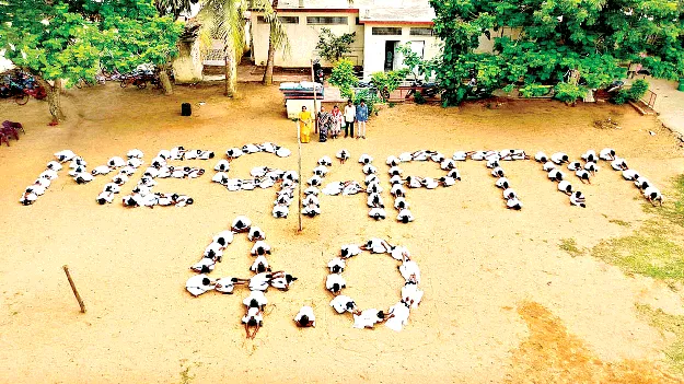 పాఠశాలలకు పండుగ 