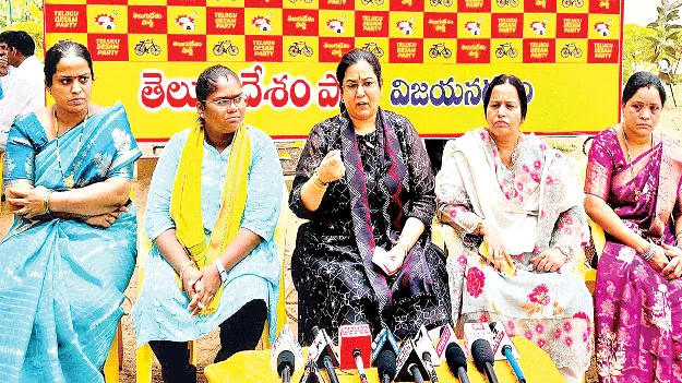 వారు మహిళల రక్షణ కోసం నిరసన చేపట్టడం హాస్యాస్పదం 