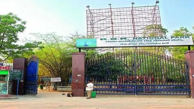 వన్యప్రాణి ప్రవేశ, నిష్క్రమణ పోర్టుగా హైదరాబాద్‌