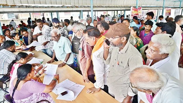 పోటెత్తారు..