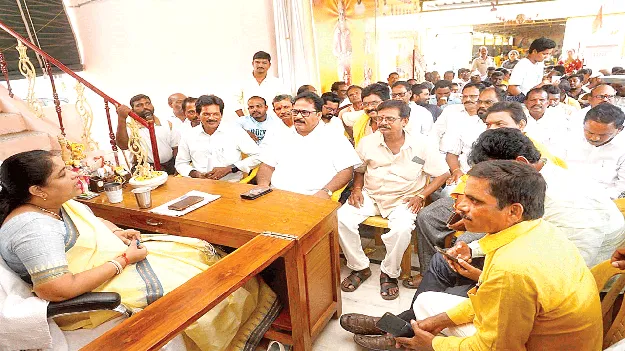 మహానాడును విజయవంతం చేయాలి