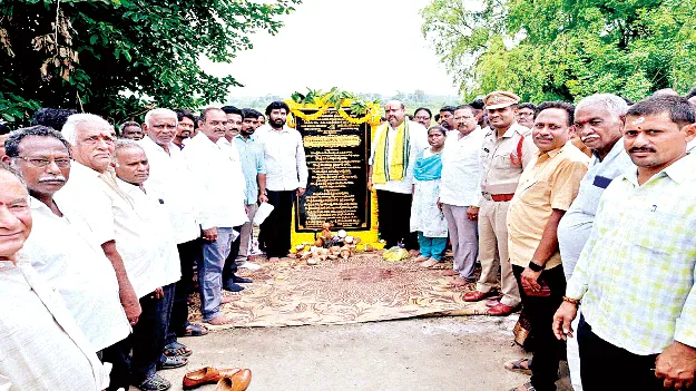 అభివృద్ధి, సంక్షేమానికి పెద్దపీట