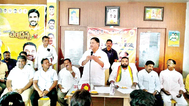  ‘ఇంటింటికీ ప్రభుత్వం’ విజయవంతం చేయండి
