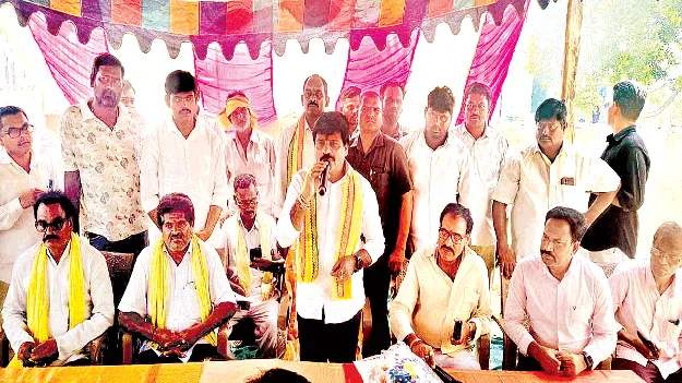 నాణ్యమైన విద్య అందించడమే లక్ష్యం