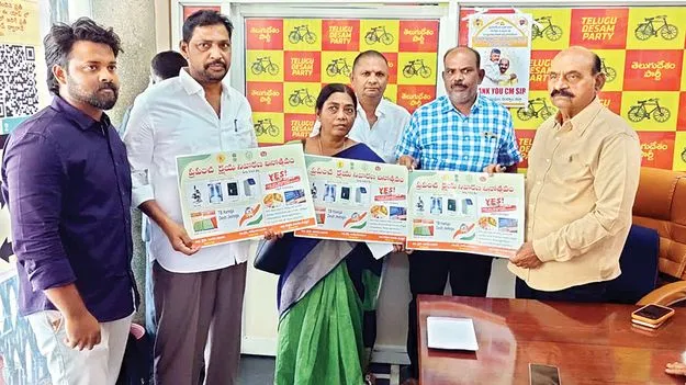 అవగాహనతోనే వ్యాధులు దూరం