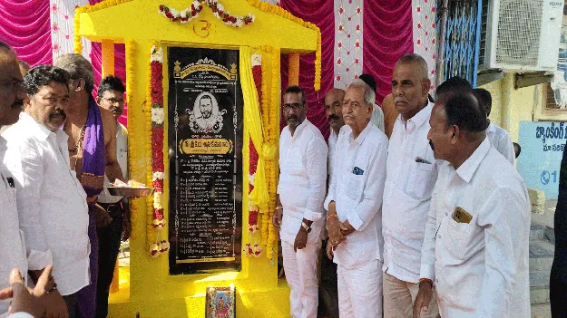  రైతుల కోసమే వంతెన నిర్మాణం