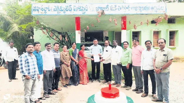ఉపాధ్యాయ సమస్యలు పరిష్కరించాలి