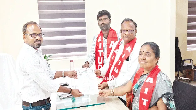  వారాంతపు సెలవులు ఇవ్వాలి