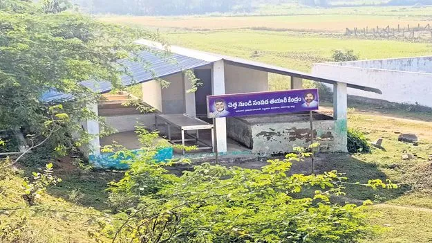 మహిళలే స్వచ్ఛ సారథులు!