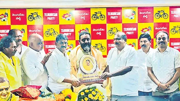 వర్చువల్‌ మహానాడును విజయవంతం చేద్దాం