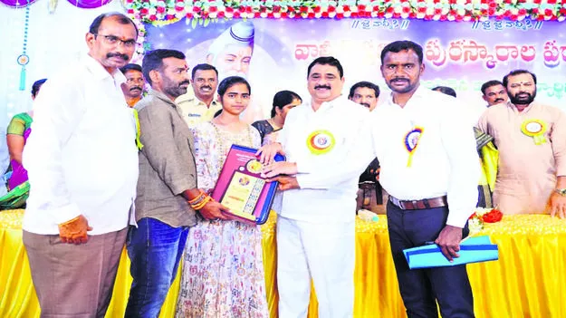 విద్యతోనే అభివృద్ధి