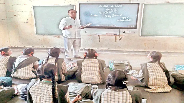 ఉత్తమ ఫలితాల సాధనకు..