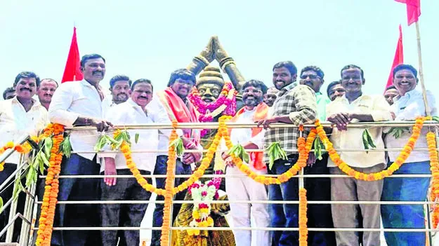 BHAGIRATH: ఘనంగా భగీరథ జయంతి 