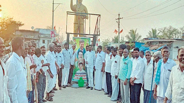 రైతు సంక్షేమమే కాంగ్రెస్‌ ప్రభుత్వ లక్ష్యం