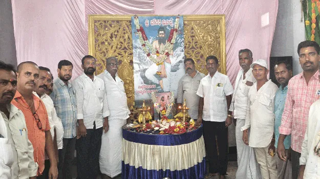 ఘనంగా భగీరథ మహర్షి జయంతి