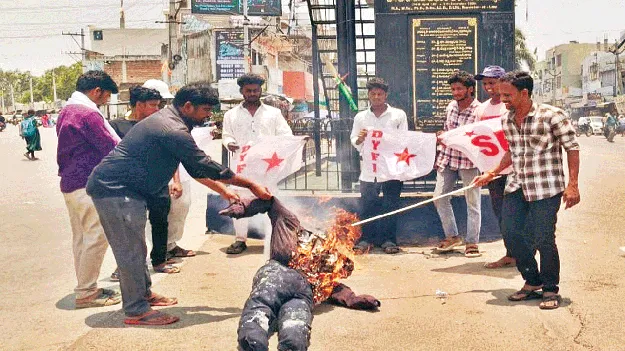 ‘నీట్‌ లీకేజీ’పై కేంద్ర ప్రభుత్వం బాధ్యత వహించాలి