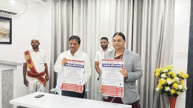 28న జిల్లా కోర్టులో లోక్‌ అదాలత్‌