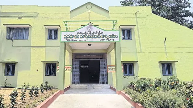 ఆదాయంలో ఏఎంసీ డీలా 