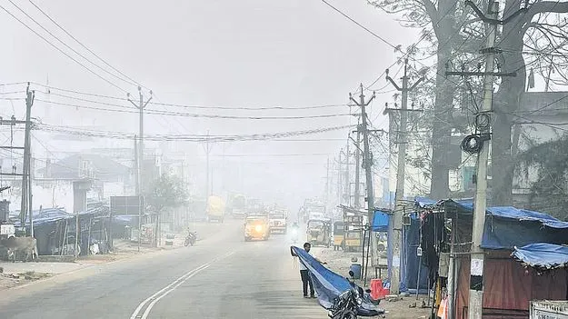 మన్యంపై మంచు తెర